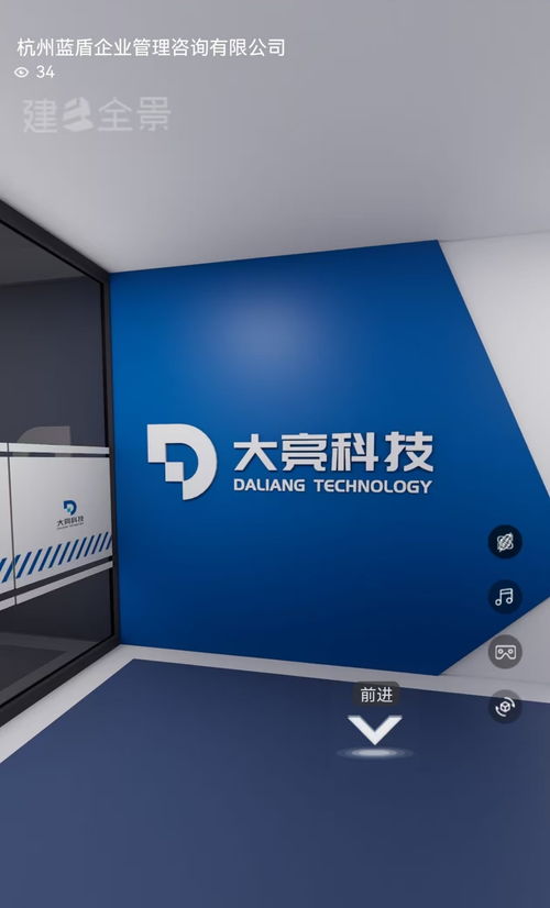 2026年至今浙江省參觀通道設計與升級服務商綜合推薦 | 專業設計服務