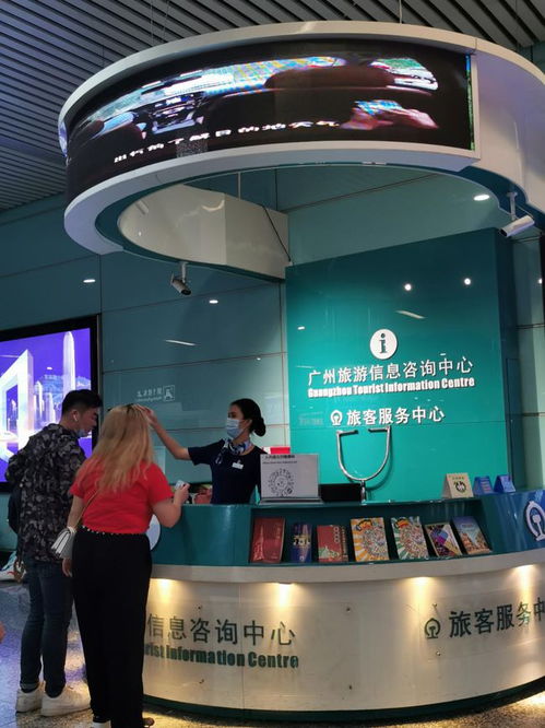 長假尾端客流平穩回落，主題旅游熱度持續攀升——廣東假日旅游信息咨詢觀察
