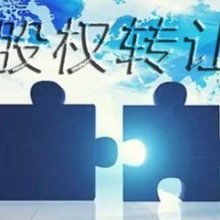 北京福潤樂行旅游顧問有限責任公司 旅游信息咨詢的專業引航者