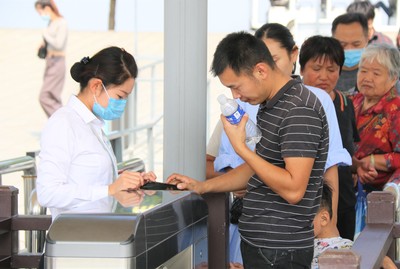 喜迎中秋 歡度國慶|八里河旅游區“雙節”首日 秩序井然 旅游信息咨詢服務