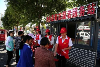 《第1035期》內鄉縣衙十一黃金周青年志愿服務活動啟動 旅游信息咨詢服務