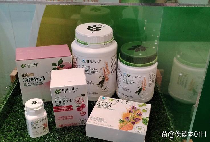店鋪提供安利正品專賣,洗潔精loc等清潔用品,牙膏沐浴露等個人護理